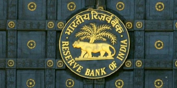 Logotipo del Banco de la Reserva de la India
