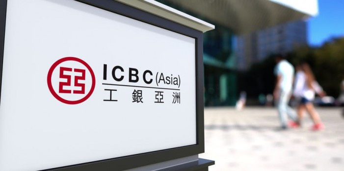 Rótulo del banco chino ICBC