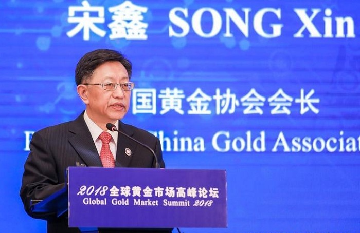 Son Xin, presidente de la China Gold Association