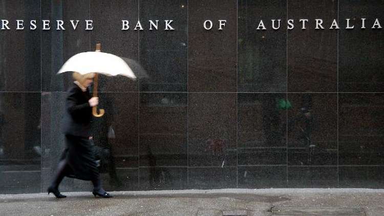 Sede del Banco de la Reserva de Australia, en Sidney