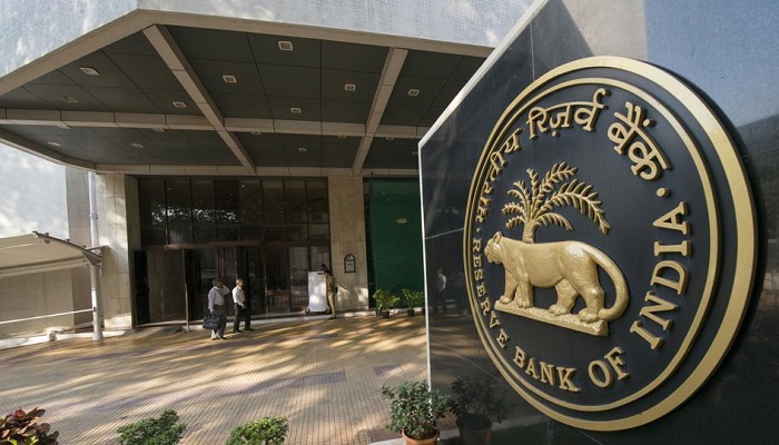Sede del Banco de la Reserva de la India en Bombay