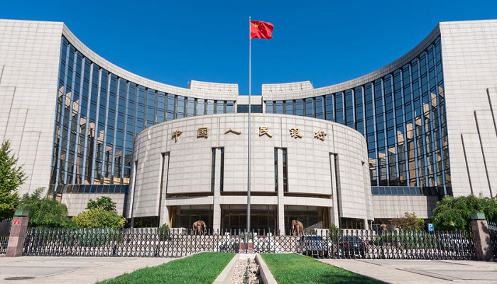 Sede del Banco Popular de China, en Pekín