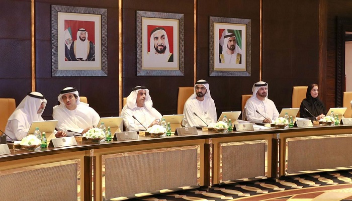 Reunión del Gobierno de los Emiratos Árabes Unidos