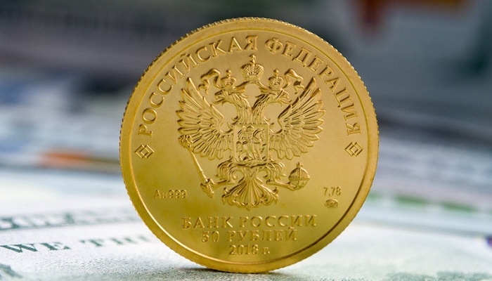 Moneda de oro rusa