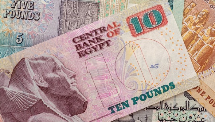 Billetes de libras egipcias