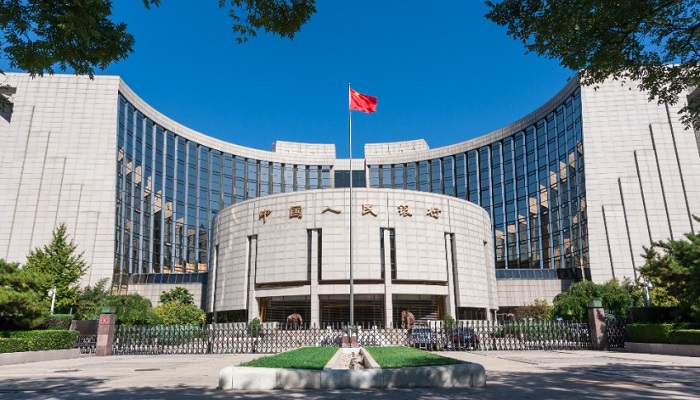 Sede del Banco Popular de China (Pekín)